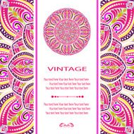 invitation mandala card6 N6