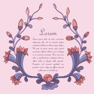Frame for the text with water lilies