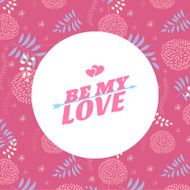 Happy Valentines Day card N118