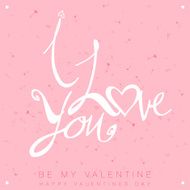 Happy Valentine&#039;s Day card N34