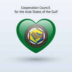 Love Arab States of the Gulf symbol N2
