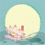 Chinese Traditional Painting Lotus