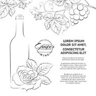 Hand drawn wine label N2