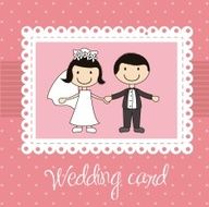 Wedding Card N53