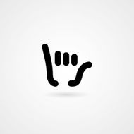 Hand Signals N3