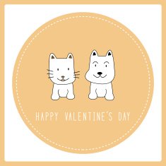 Happy valentine s day card6