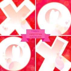 Happy Valentine's Day N241