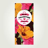 Invitation Valentine's Day N22