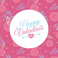 Happy Valentines Day card N125