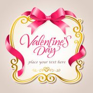 Valentine&#039;s Ribbon Frame