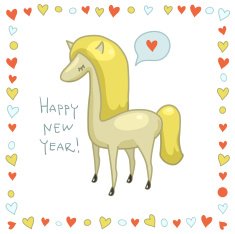 Horse on christmas card N2