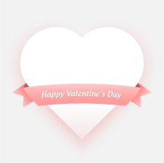 Vector heart illustration N5