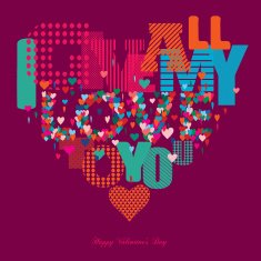 heart N237