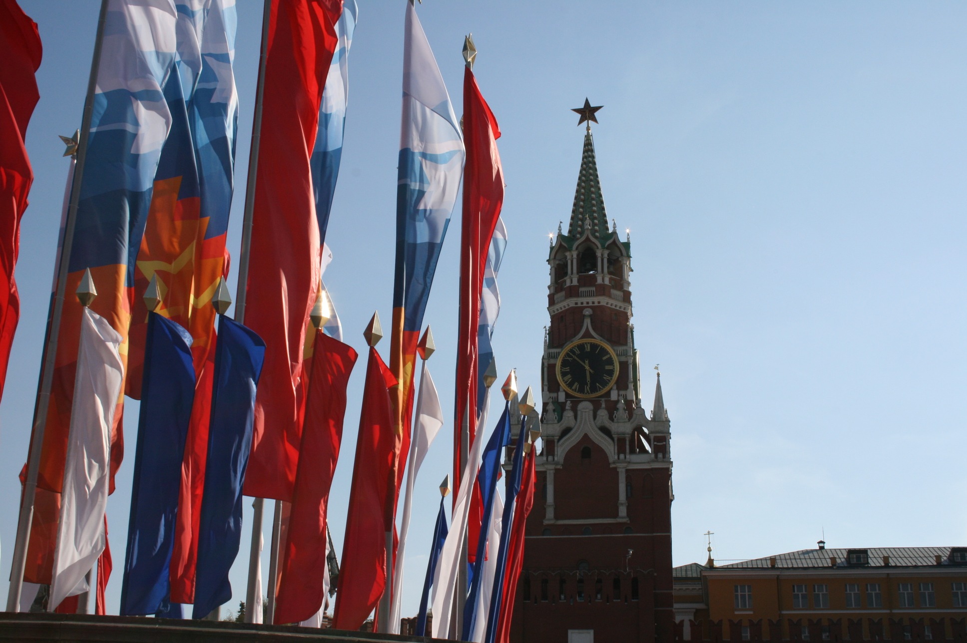 Landscape of Flags in kremlin free image download