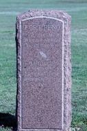 historic stone in fort reno