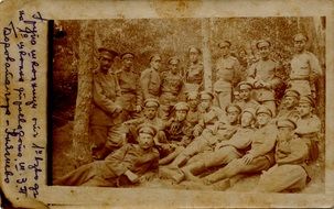 bulgarian army photo drawing