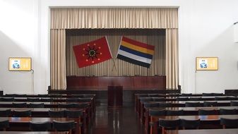auditorium conference, republic of china