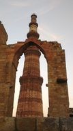 Qutb-Minar