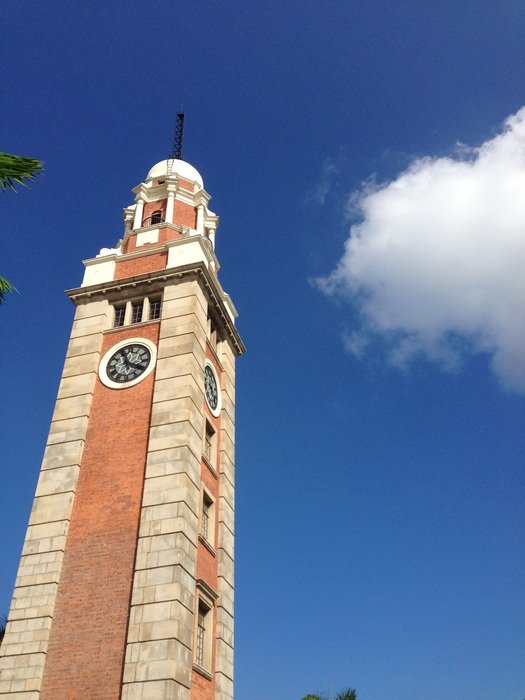 Clock tower in Hong Kong