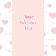happy valentine's day - vector pink card