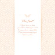 Beautiful invitation card on ornate background