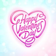 Valentines Day decorative ornate greeting - vector illustration