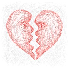 heart N255