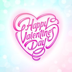 Valentines Day decorative ornate greeting - vector illustration