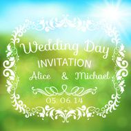 Invitation card N96
