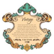 Vector vintage border frame isolated on white background N2
