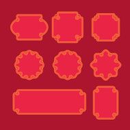 Set of oriental frames
