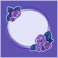 Vintage invitation card N125