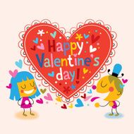 Happy Valentine&#039;s Day N277