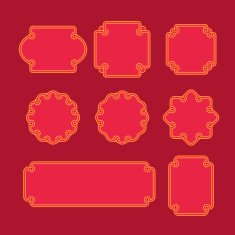 Set of oriental frames