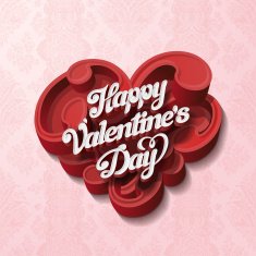 Valentines Day Vector design lettering typography vintage retro greeting card