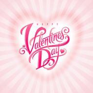 Ornate decorative Valentines day greeting card - vector illustration