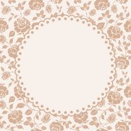 Vintage design N7