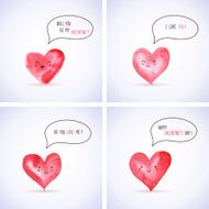 Set of watercolor hearts for Valentine's day design N2