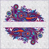ornate floral pattern N16