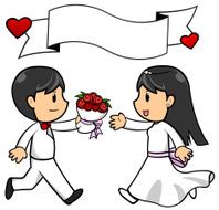 Groom and Bride Wedding N13