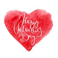 Vector watercolor heart with text N2