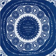 Geometric decor N18