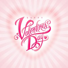 Ornate decorative Valentines day greeting card - vector illustration