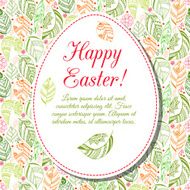 Easter egg background N14
