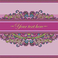 Invitation card N102