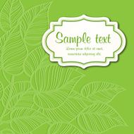 Spring Tree Branch Vector Illustration