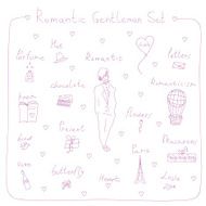 romantic gentleman set N2