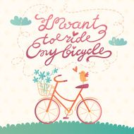 I want to ride my bicycle vector card