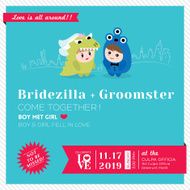 Cute Wedding Invitation Template