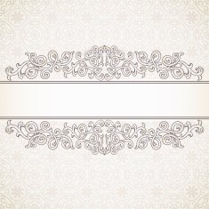 Vintage Frame N179